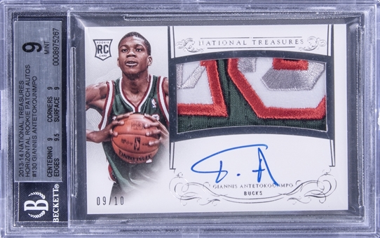 2013-14 National Treasures Horizontal Rookie Patch Autos #130 Giannis Antetokounmpo Signed Patch Rookie Card (#09/10) - BGS MINT 9/BGS 10
